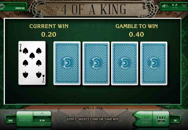 Рискованный раунд в автомате Четыре Короля Риск-игра в автомате 4 of a King
